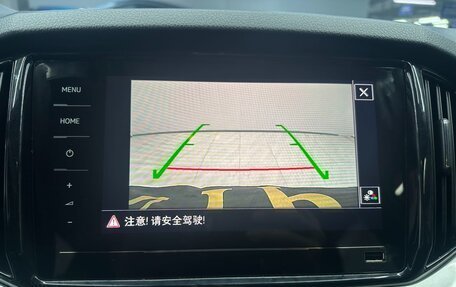 Skoda Kamiq I, 2021 год, 1 521 001 рублей, 11 фотография