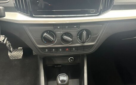 Skoda Kamiq I, 2021 год, 1 521 001 рублей, 13 фотография