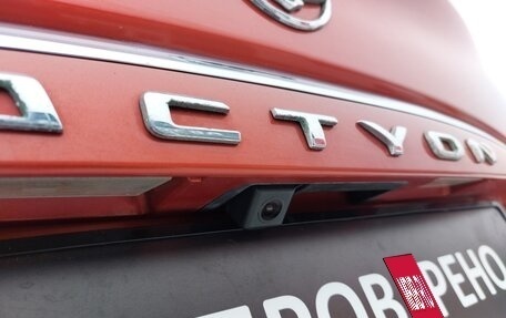 SsangYong Actyon II рестайлинг, 2013 год, 920 000 рублей, 16 фотография