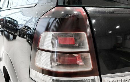 Opel Zafira B, 2008 год, 450 000 рублей, 12 фотография