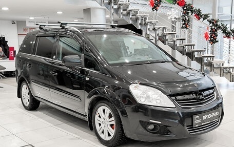 Opel Zafira B, 2008 год, 450 000 рублей, 3 фотография