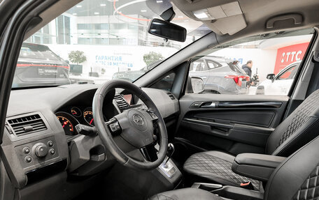 Opel Zafira B, 2008 год, 450 000 рублей, 20 фотография