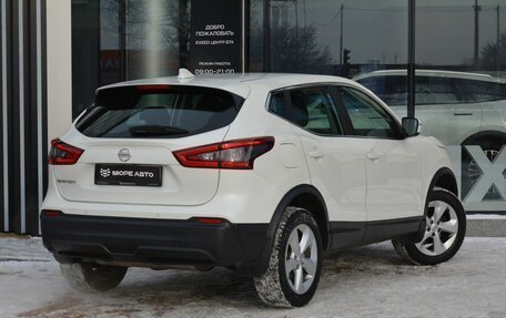 Nissan Qashqai, 2019 год, 1 530 000 рублей, 5 фотография