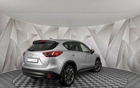 Mazda CX-5 II, 2016 год, 2 325 000 рублей, 2 фотография