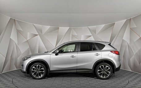Mazda CX-5 II, 2016 год, 2 325 000 рублей, 5 фотография
