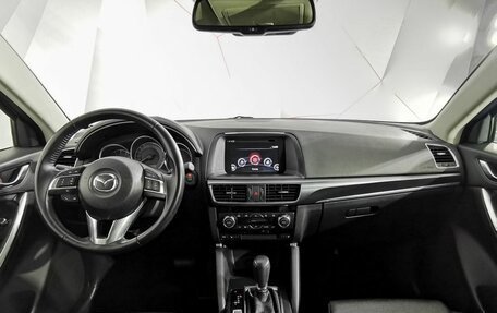 Mazda CX-5 II, 2016 год, 2 325 000 рублей, 14 фотография