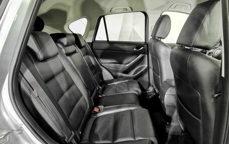 Mazda CX-5 II, 2016 год, 2 325 000 рублей, 17 фотография