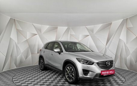 Mazda CX-5 II, 2016 год, 2 325 000 рублей, 3 фотография