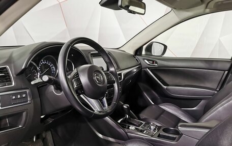 Mazda CX-5 II, 2016 год, 2 325 000 рублей, 19 фотография