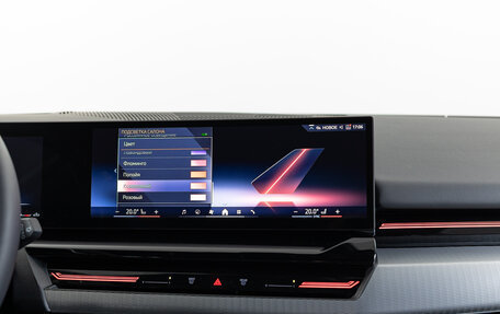 BMW 5 серия, 2024 год, 8 990 000 рублей, 25 фотография