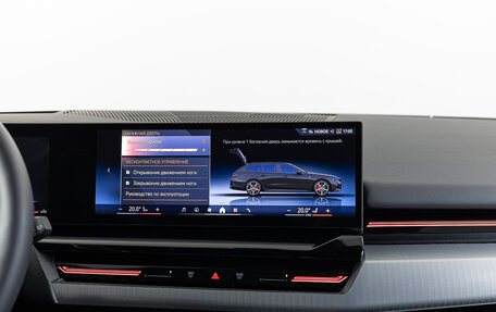 BMW 5 серия, 2024 год, 8 990 000 рублей, 23 фотография