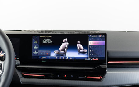 BMW 5 серия, 2024 год, 8 990 000 рублей, 24 фотография