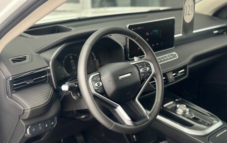 Haval Jolion, 2024 год, 2 620 000 рублей, 8 фотография