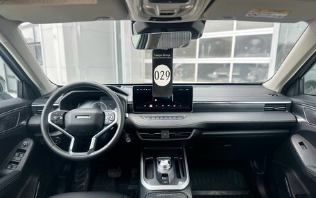 Haval Jolion, 2024 год, 2 620 000 рублей, 18 фотография