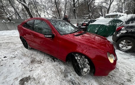 Mercedes-Benz C-Класс, 2001 год, 500 000 рублей, 11 фотография
