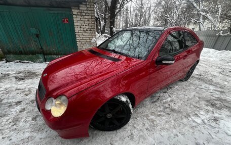 Mercedes-Benz C-Класс, 2001 год, 500 000 рублей, 10 фотография