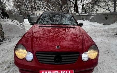 Mercedes-Benz C-Класс, 2001 год, 500 000 рублей, 2 фотография
