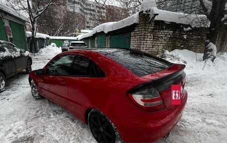 Mercedes-Benz C-Класс, 2001 год, 500 000 рублей, 14 фотография