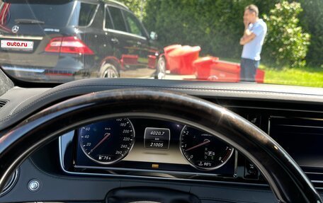 Mercedes-Benz S-Класс, 2013 год, 7 100 000 рублей, 13 фотография