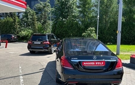 Mercedes-Benz S-Класс, 2013 год, 7 100 000 рублей, 6 фотография