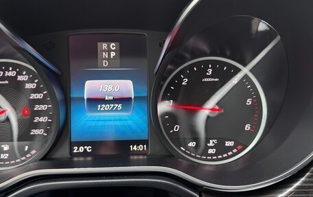 Mercedes-Benz V-Класс, 2021 год, 6 700 000 рублей, 16 фотография