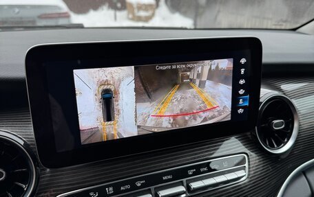 Mercedes-Benz V-Класс, 2021 год, 6 700 000 рублей, 13 фотография