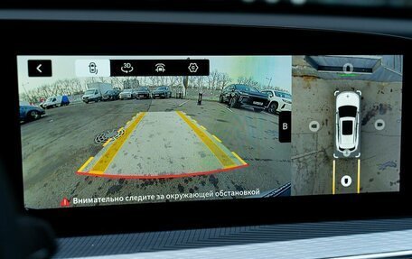 CheryExeed TXL, 2024 год, 3 880 000 рублей, 38 фотография