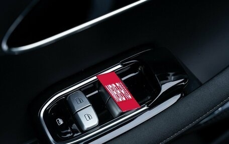 CheryExeed TXL, 2024 год, 3 880 000 рублей, 12 фотография