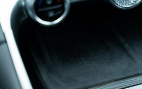 CheryExeed TXL, 2024 год, 3 880 000 рублей, 27 фотография