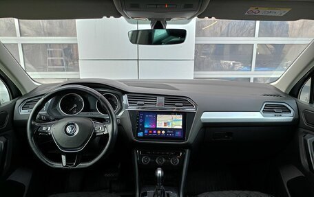 Volkswagen Tiguan II, 2018 год, 2 397 100 рублей, 8 фотография