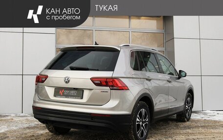 Volkswagen Tiguan II, 2018 год, 2 397 100 рублей, 3 фотография