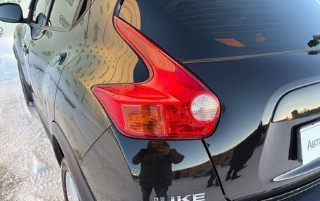 Nissan Juke II, 2014 год, 975 000 рублей, 9 фотография