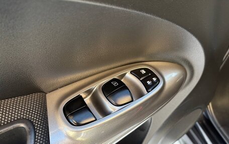 Nissan Juke II, 2014 год, 975 000 рублей, 21 фотография