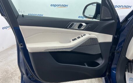 BMW X5, 2021 год, 8 900 000 рублей, 9 фотография