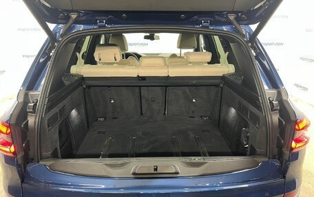 BMW X5, 2021 год, 8 900 000 рублей, 13 фотография