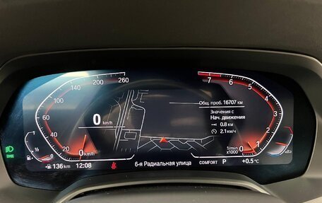 BMW X5, 2021 год, 8 900 000 рублей, 8 фотография