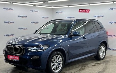 BMW X5, 2021 год, 8 900 000 рублей, 1 фотография