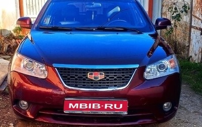 Geely Emgrand EC7, 2013 год, 550 000 рублей, 1 фотография