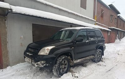 Toyota Land Cruiser Prado 120 рестайлинг, 2004 год, 1 750 000 рублей, 1 фотография