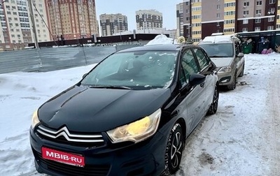 Citroen C4 II рестайлинг, 2012 год, 560 000 рублей, 1 фотография