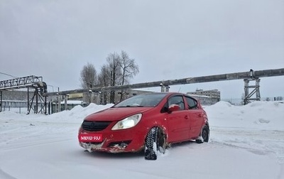 Opel Corsa D, 2007 год, 380 000 рублей, 1 фотография