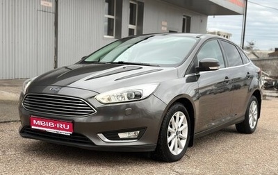 Ford Focus III, 2017 год, 1 397 000 рублей, 1 фотография