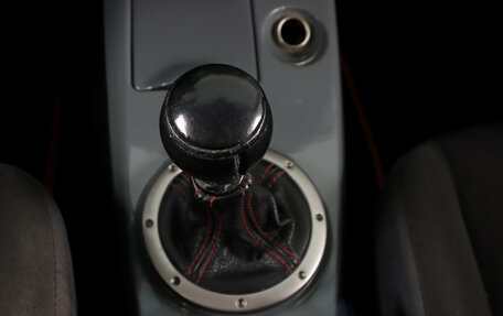 Mitsubishi Lancer IX, 2007 год, 549 000 рублей, 19 фотография