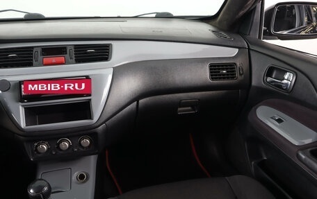 Mitsubishi Lancer IX, 2007 год, 549 000 рублей, 15 фотография