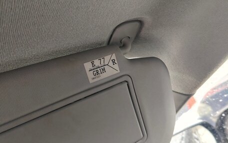 Mazda 6, 2006 год, 600 000 рублей, 13 фотография