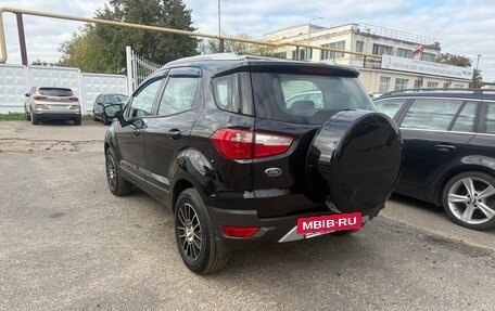 Ford EcoSport, 2015 год, 1 000 000 рублей, 3 фотография