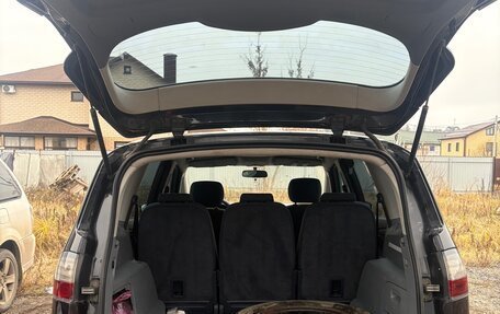 Ford S-MAX I, 2006 год, 450 000 рублей, 13 фотография