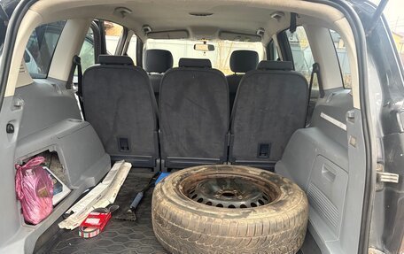 Ford S-MAX I, 2006 год, 450 000 рублей, 14 фотография