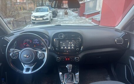 KIA Soul III, 2019 год, 1 950 000 рублей, 5 фотография