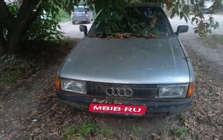 Audi 80, 1990 год, 130 000 рублей, 2 фотография